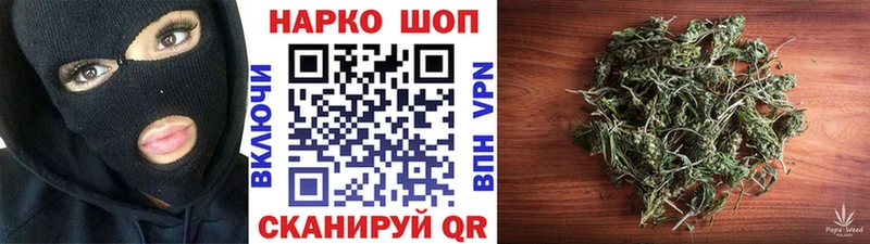 Купить A-PVP  LSD-25  ГАШИШ  COCAIN  Меф мяу мяу  Тында