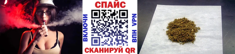 Бутират вода  Купить где  Тында 