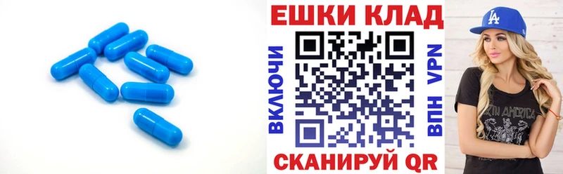 Купить  Тында  Ecstasy Punisher 