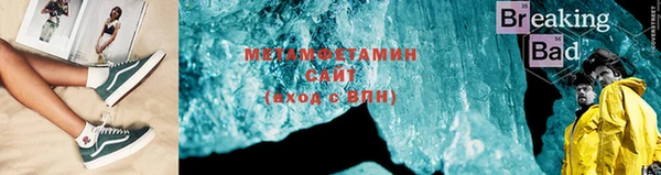 экстази Гусев