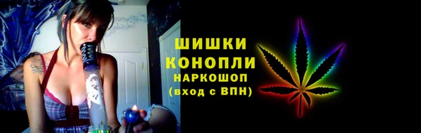 спиды Гусиноозёрск