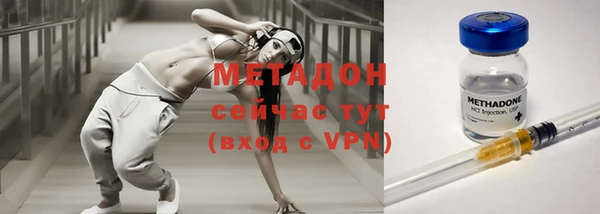 СК Гусь-Хрустальный