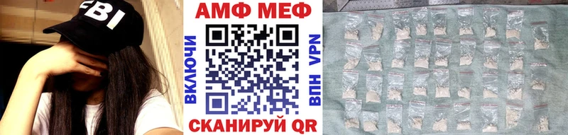 Купить закладки  Тында  Первитин Декстрометамфетамин 99.9% 
